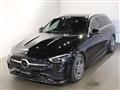 2022 Mercedes-Benz C-Class