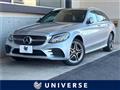 2018 Mercedes-Benz C-Class