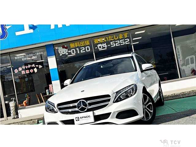 2017 Mercedes-Benz C-Class