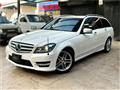 2013 Mercedes-Benz C-Class