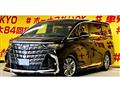 2025 Toyota Alphard