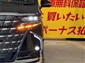 2025 Toyota Alphard