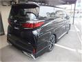 2025 Toyota Alphard