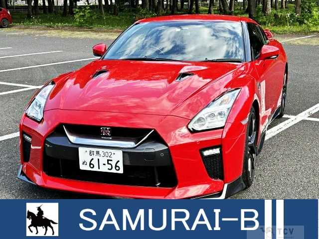 2018 Nissan Nissan GT-R