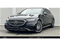 2025 Mercedes-Benz E-Class