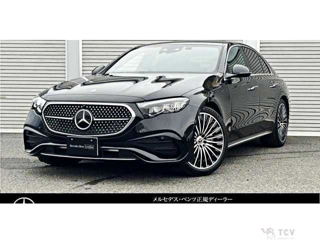 2025 Mercedes-Benz E-Class