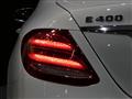 2016 Mercedes-Benz E-Class