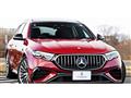 2025 Mercedes-Benz E-Class