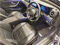 2023 Mercedes-Benz E-Class