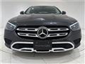 2023 Mercedes-Benz E-Class