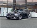 2021 Mercedes-Benz E-Class