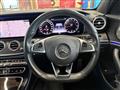 2017 Mercedes-Benz E-Class