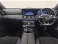 2017 Mercedes-Benz E-Class