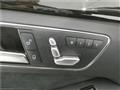 2013 Mercedes-Benz E-Class