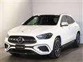 2025 Mercedes-Benz GLA-Class