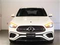 2025 Mercedes-Benz GLA-Class