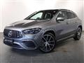 2025 Mercedes-Benz GLA-Class