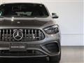 2025 Mercedes-Benz GLA-Class