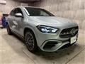 2024 Mercedes-Benz GLA-Class