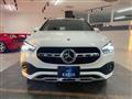 2023 Mercedes-Benz GLA-Class