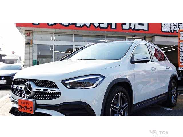 2023 Mercedes-Benz GLA-Class