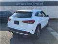 2023 Mercedes-Benz GLA-Class