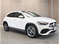 2023 Mercedes-Benz GLA-Class