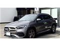 2023 Mercedes-Benz GLA-Class