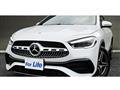 2023 Mercedes-Benz GLA-Class