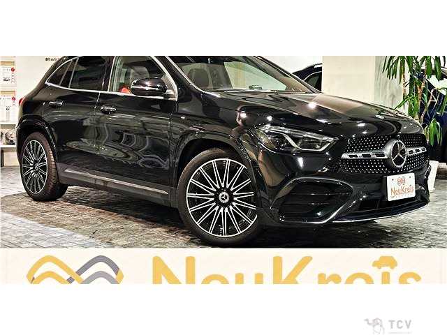 2023 Mercedes-Benz GLA-Class