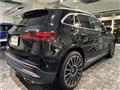 2023 Mercedes-Benz GLA-Class