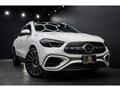 2023 Mercedes-Benz GLA-Class