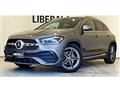 2022 Mercedes-Benz GLA-Class