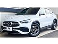 2021 Mercedes-Benz GLA-Class