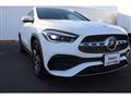 2021 Mercedes-Benz GLA-Class