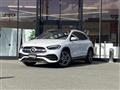 2021 Mercedes-Benz GLA-Class