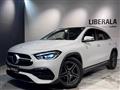 2021 Mercedes-Benz GLA-Class