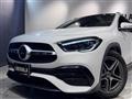 2021 Mercedes-Benz GLA-Class