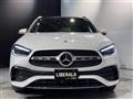 2021 Mercedes-Benz GLA-Class