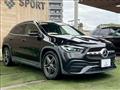 2020 Mercedes-Benz GLA-Class