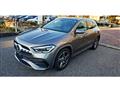 2020 Mercedes-Benz GLA-Class