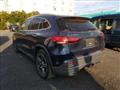 2020 Mercedes-Benz GLA-Class