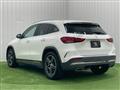 2020 Mercedes-Benz GLA-Class