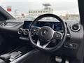 2020 Mercedes-Benz GLA-Class