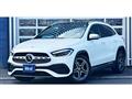 2020 Mercedes-Benz GLA-Class
