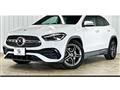 2020 Mercedes-Benz GLA-Class