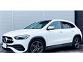 2020 Mercedes-Benz GLA-Class