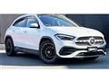 2020 Mercedes-Benz GLA-Class