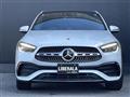 2020 Mercedes-Benz GLA-Class