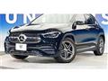 2020 Mercedes-Benz GLA-Class